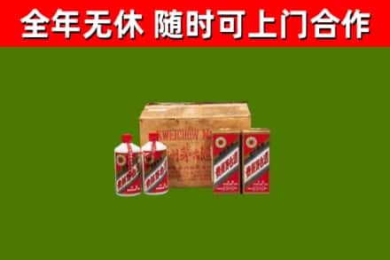 随州回收老茅台酒